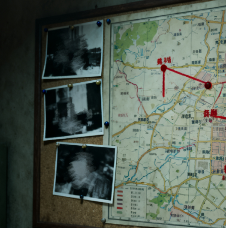 青島偵探 青島偵探